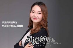 （10分钟科普下）大连咨询顾问招聘_哔哩哔哩-2