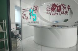[6分钟科普下]乌海工厂咨询热线电话_哔哩哔哩-3