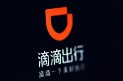 [3分钟科普下]宿州分公司_哔哩哔哩