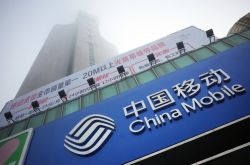 (4分钟科普下)安阳公司咨询电话号码_哔哩哔哩-2